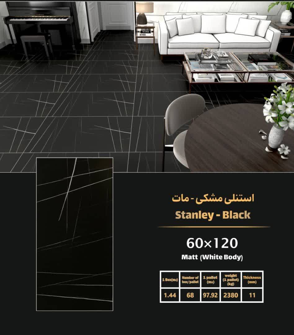 تصویر کالا: استنلی مشکی60در120